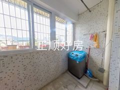 阳台