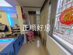 阳台
