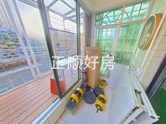 阳台