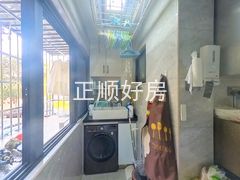 阳台