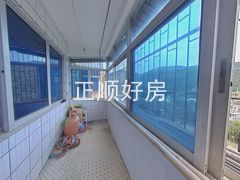 阳台
