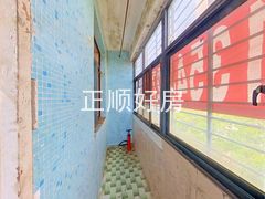 阳台