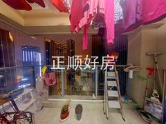 阳台