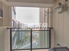 阳台