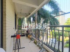阳台-zU20MJhH-0.jpg