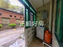 阳台