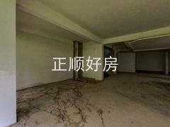 院子