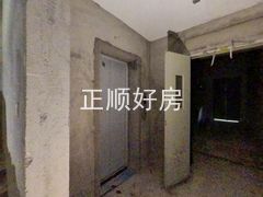 院子