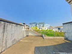 露台