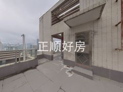 露台