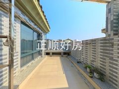 露台