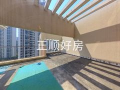 露台