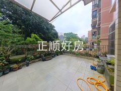 露台