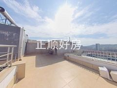 露台