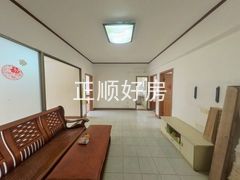 餐厅
