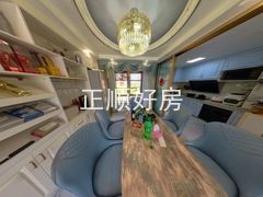 餐厅