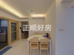 餐厅