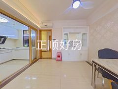 餐厅