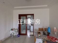 餐厅