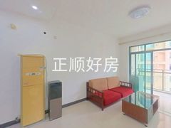 餐厅