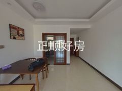 餐厅