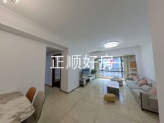餐厅
