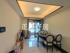 餐厅