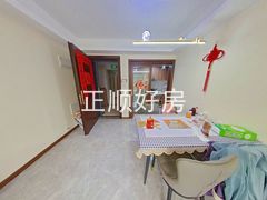 餐厅