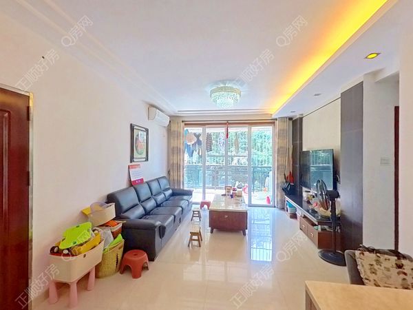 VR看房