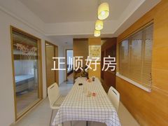 餐厅