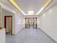 餐厅