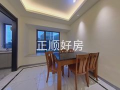 餐厅