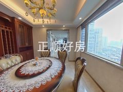餐厅