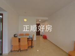 餐厅