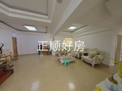餐厅