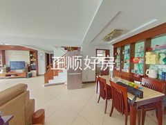 餐厅