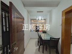 餐厅