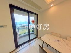 餐厅