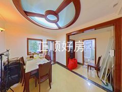 餐厅