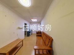 餐厅