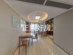餐厅