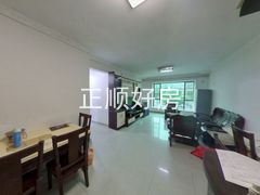 餐厅