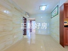 餐厅