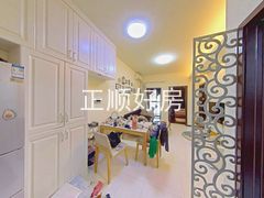 餐厅