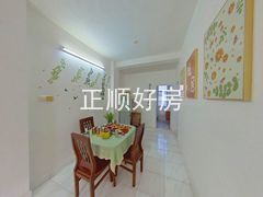 餐厅