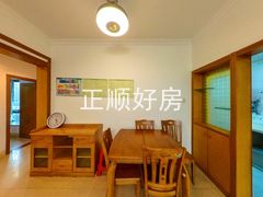 餐厅