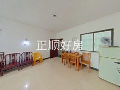 餐厅