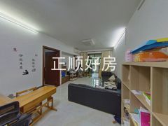 餐厅