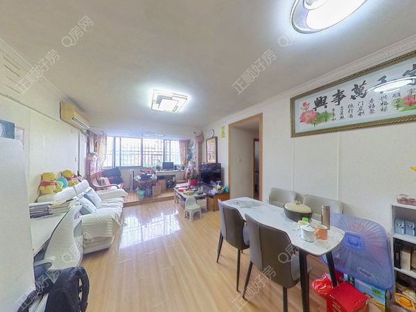 餐厅