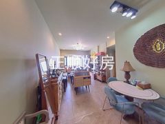 餐厅